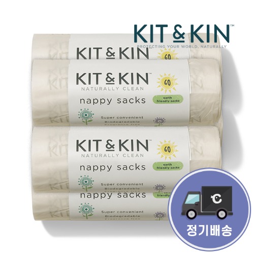 [정기배송]킷앤킨 생분해 일회용 기저귀 봉투 5팩
